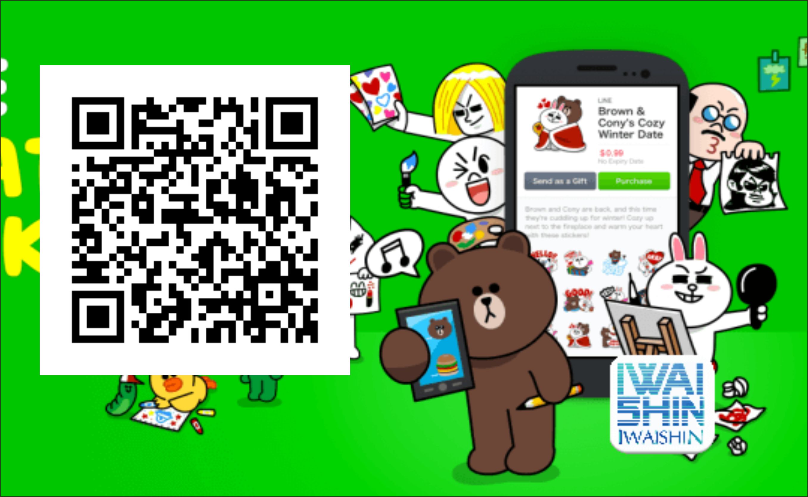 line